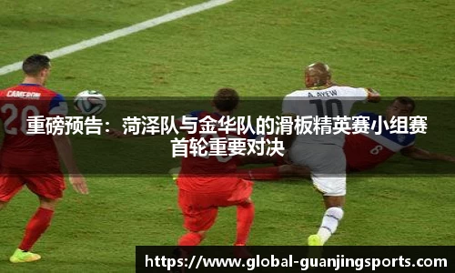 冠竞体育官网