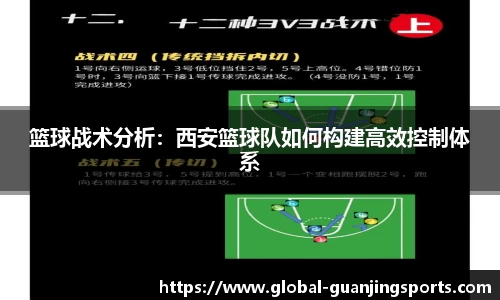冠竞体育