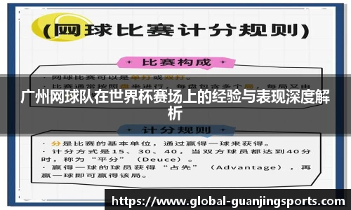 冠竞体育官网