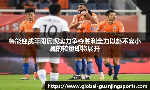 冠竞体育官网